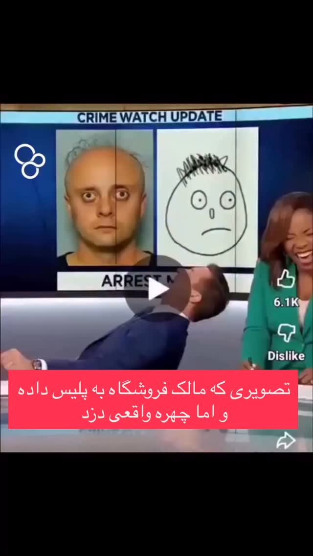  جدید ترین استوری اینستاگرام عباس کریمی
