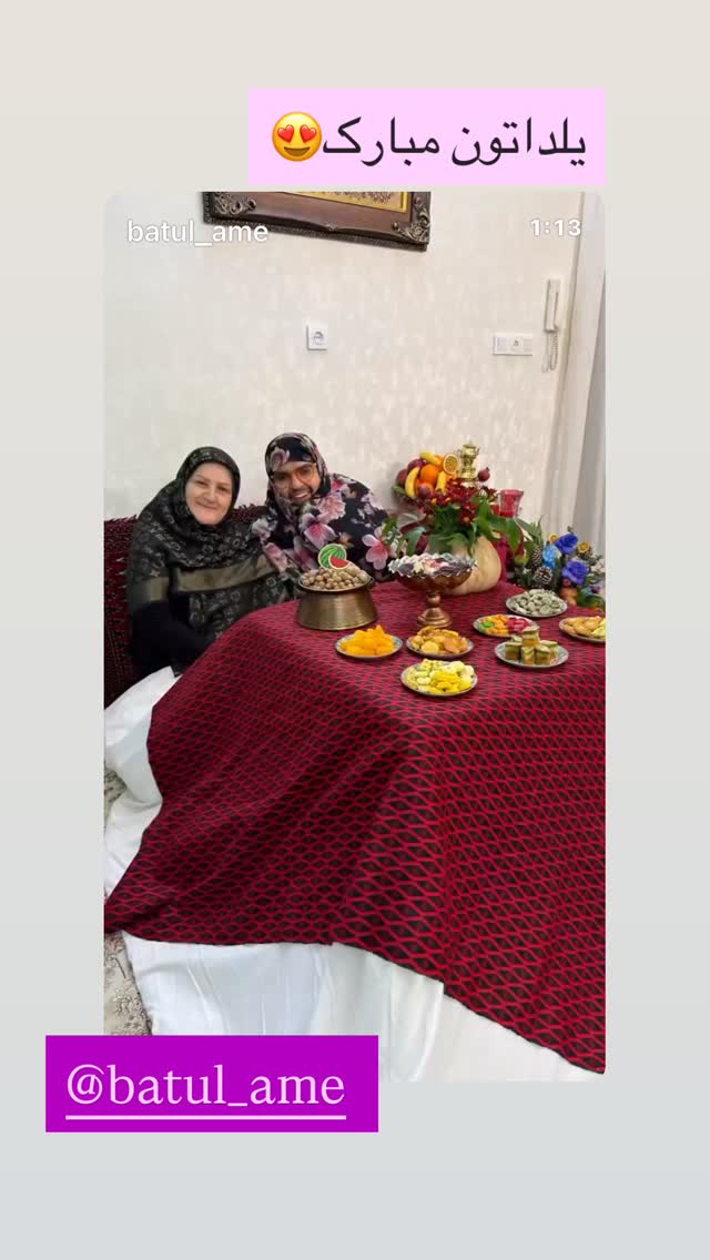  جدید ترین استوری اینستاگرام عباس کریمی