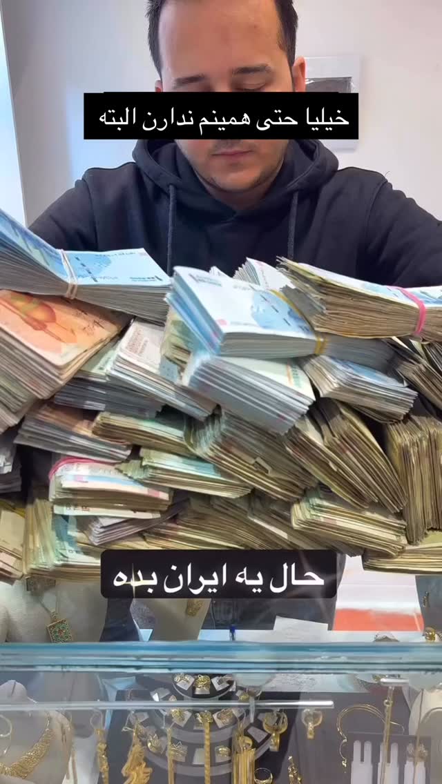  جدید ترین استوری اینستاگرام عباس کریمی