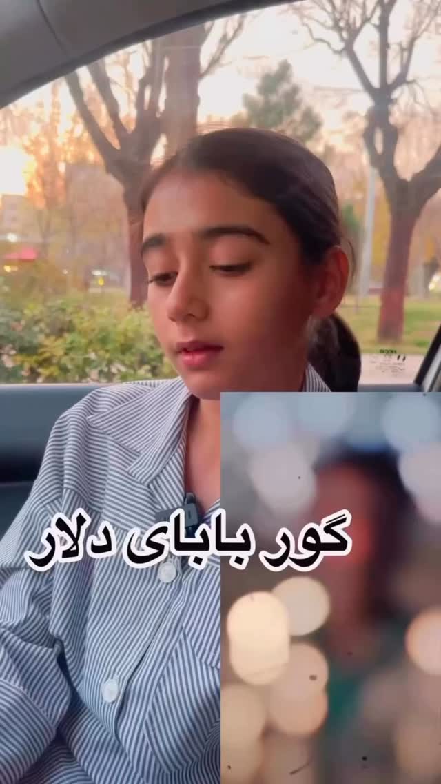  جدید ترین استوری اینستاگرام عباس کریمی