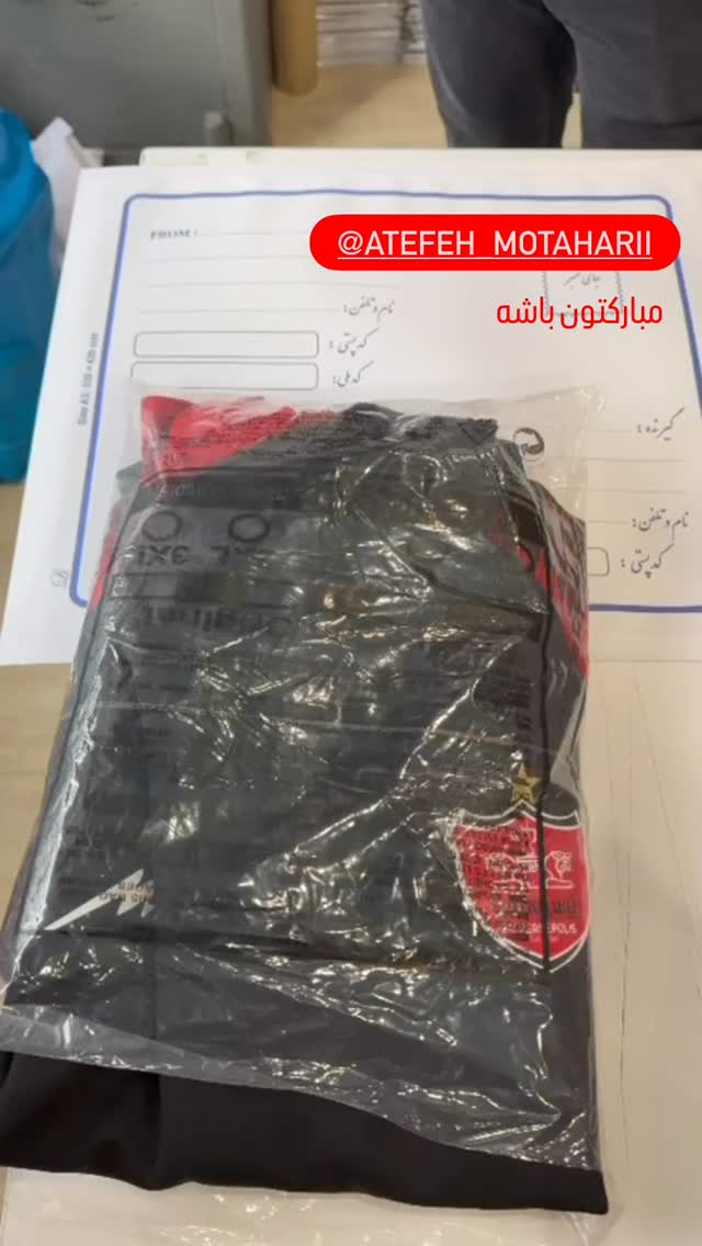  جدید ترین استوری اینستاگرام عباس پهلوان