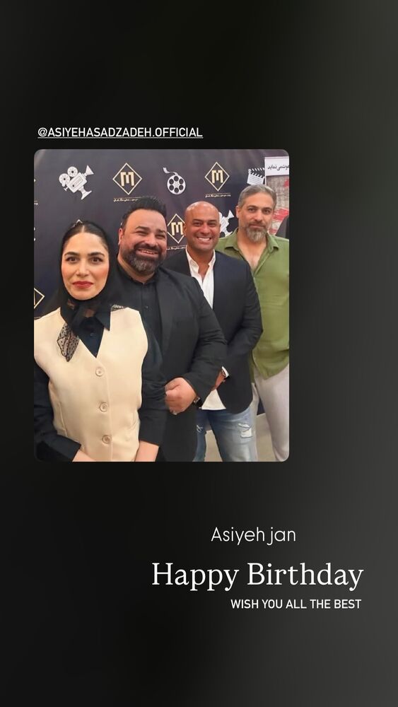  جدید ترین استوری اینستاگرام عباس پهلوان