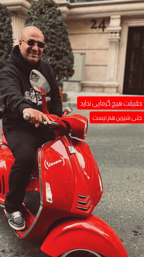  جدید ترین استوری اینستاگرام عباس پهلوان