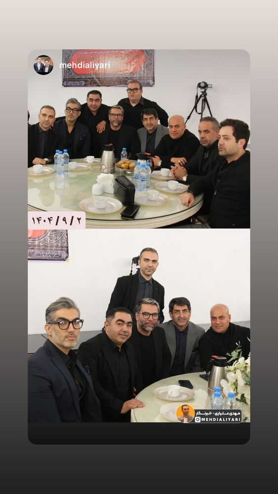  جدید ترین استوری اینستاگرام عباس پهلوان