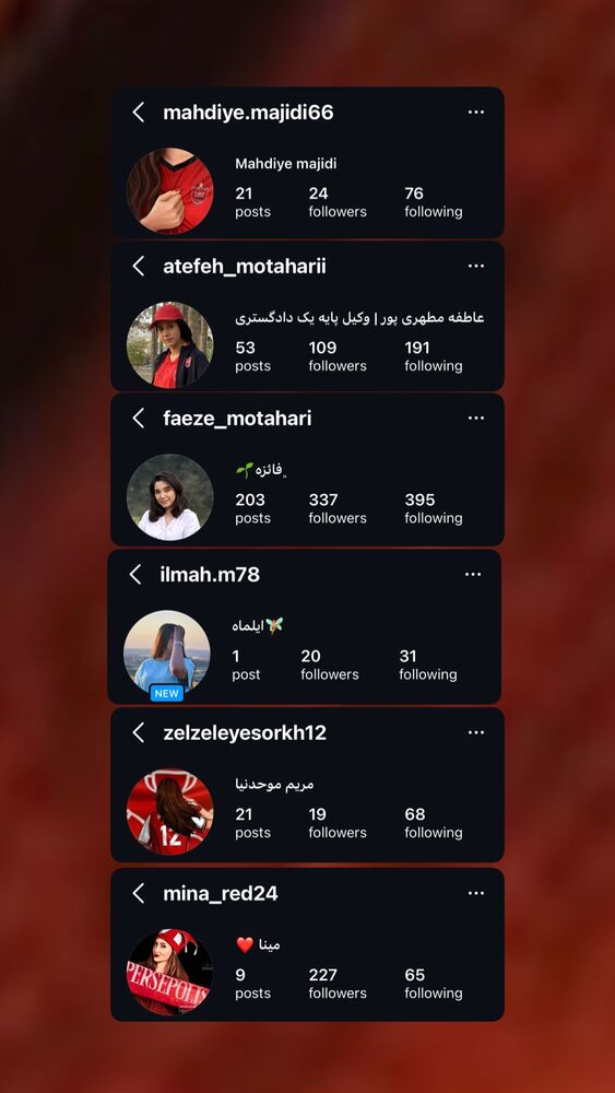 جدید ترین استوری اینستاگرام عباس پهلوان