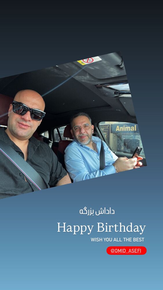  جدید ترین استوری اینستاگرام عباس پهلوان