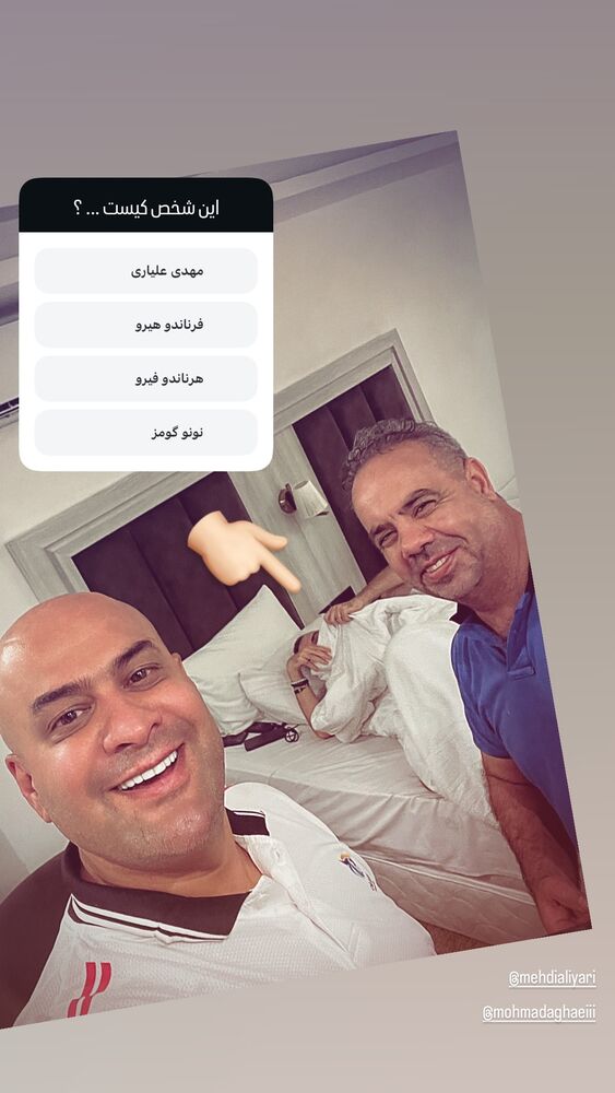  جدید ترین استوری اینستاگرام عباس پهلوان