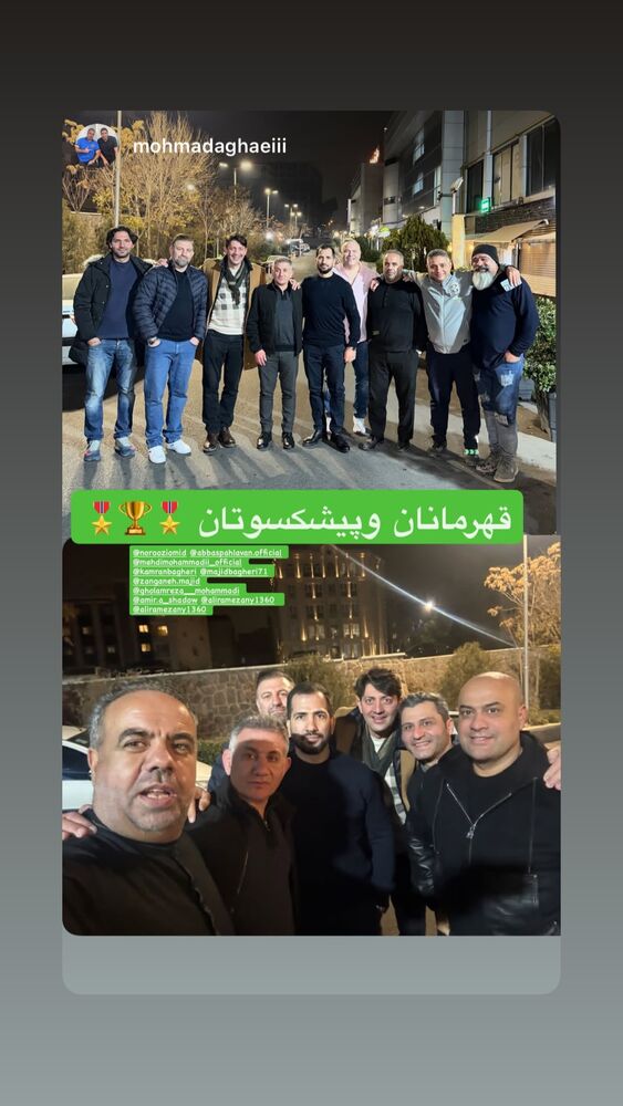  جدید ترین استوری اینستاگرام عباس پهلوان
