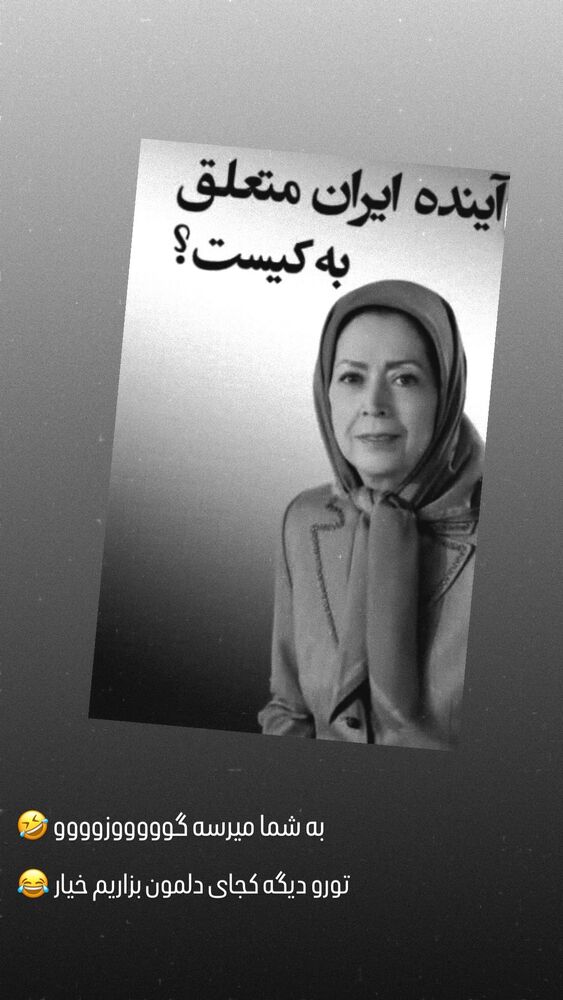  جدید ترین استوری اینستاگرام عباس پهلوان