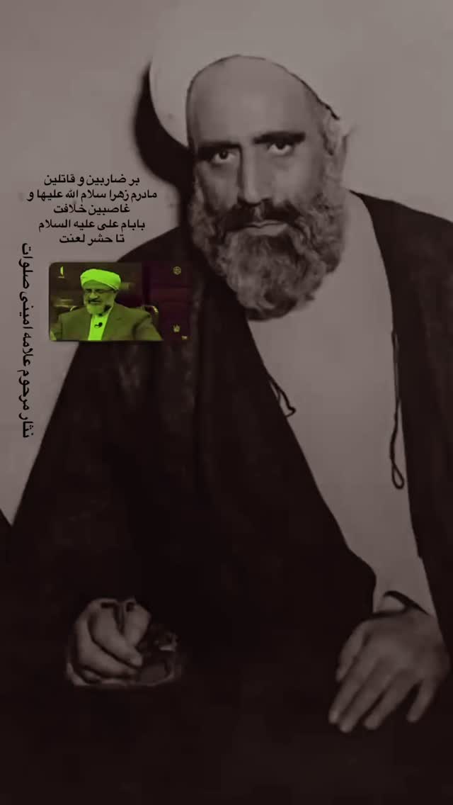  جدید ترین استوری اینستاگرام عبدال احد قدمی