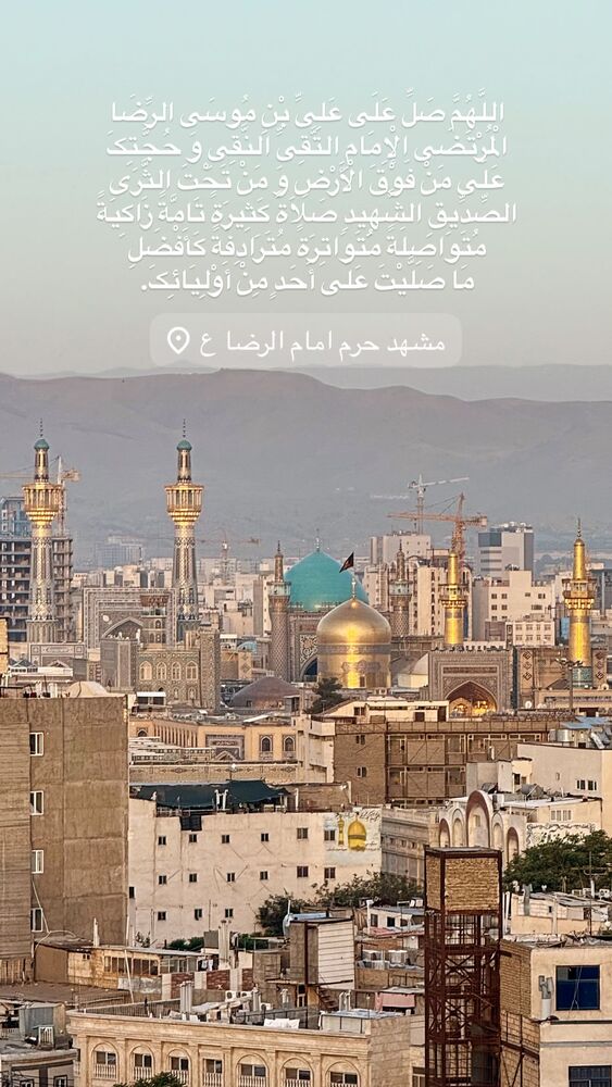  جدید ترین استوری اینستاگرام عبدال احد قدمی