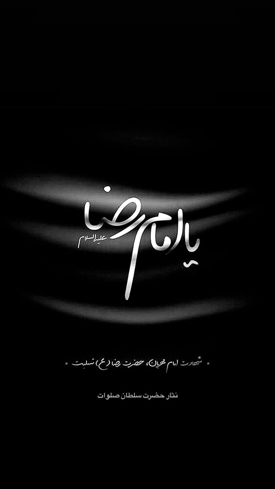  جدید ترین استوری اینستاگرام عبدال احد قدمی