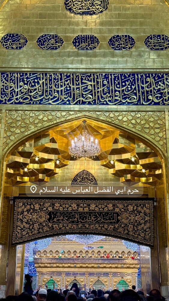  جدید ترین استوری اینستاگرام عبدال احد قدمی