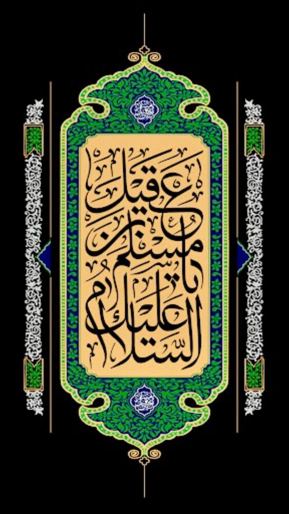  جدید ترین استوری اینستاگرام عبدال احد قدمی