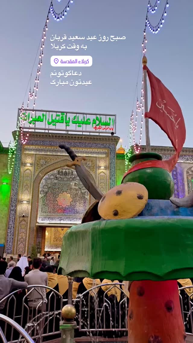  جدید ترین استوری اینستاگرام عبدال احد قدمی