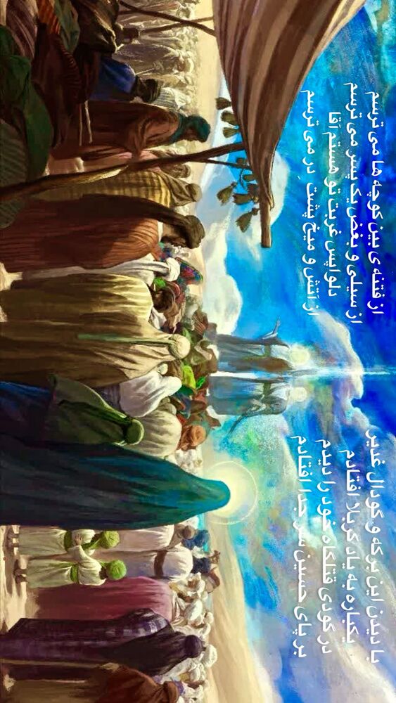  جدید ترین استوری اینستاگرام عبدال احد قدمی