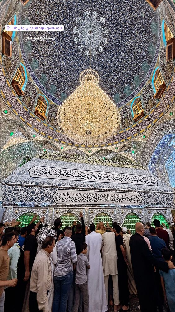  جدید ترین استوری اینستاگرام عبدال احد قدمی