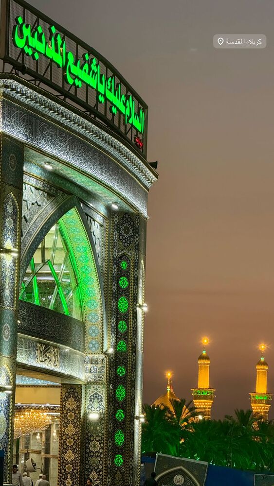  جدید ترین استوری اینستاگرام عبدال احد قدمی