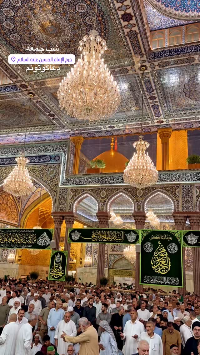 جدید ترین استوری اینستاگرام عبدال احد قدمی