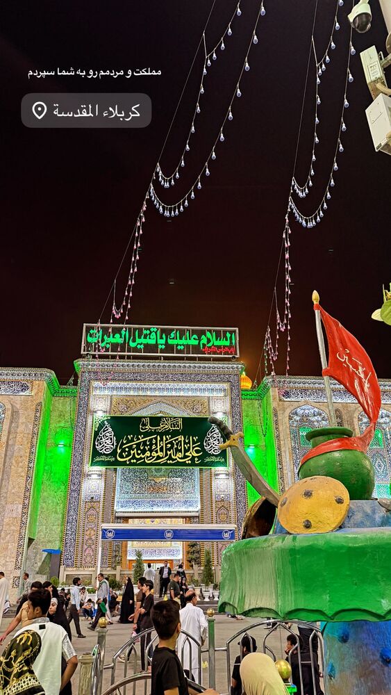  جدید ترین استوری اینستاگرام عبدال احد قدمی