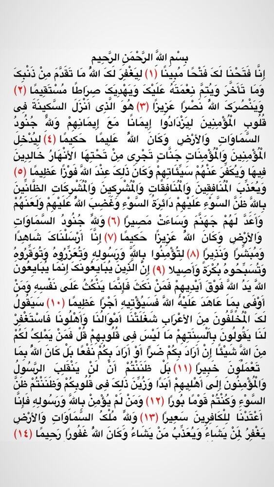  جدید ترین استوری اینستاگرام عبدال احد قدمی