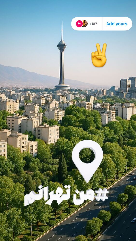  جدید ترین استوری اینستاگرام عبدال احد قدمی