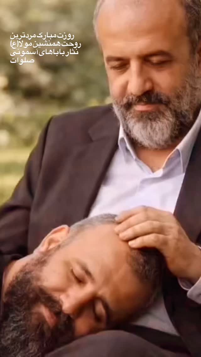  جدید ترین استوری اینستاگرام عبدال احد قدمی