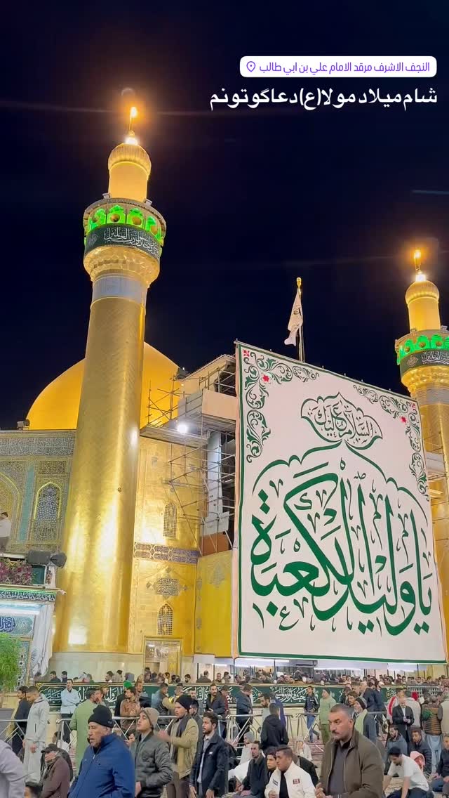  جدید ترین استوری اینستاگرام عبدال احد قدمی