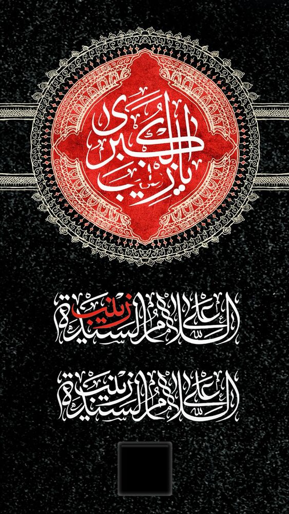  جدید ترین استوری اینستاگرام عبدال احد قدمی