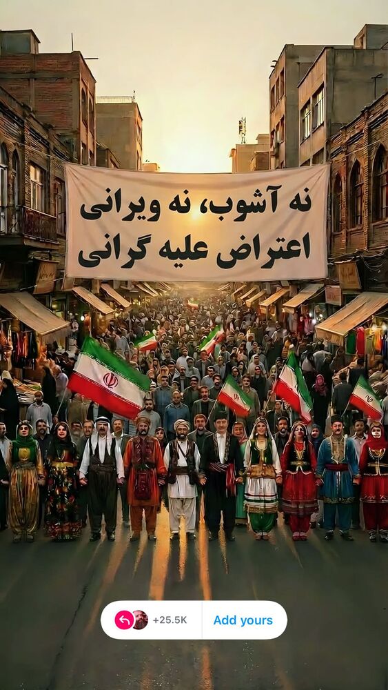  جدید ترین استوری اینستاگرام عبدال احد قدمی