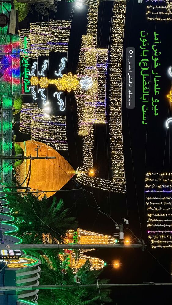  جدید ترین استوری اینستاگرام عبدال احد قدمی