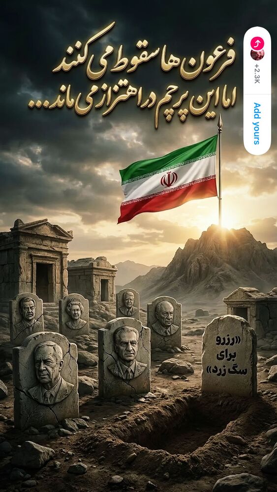  جدید ترین استوری اینستاگرام عبدال احد قدمی