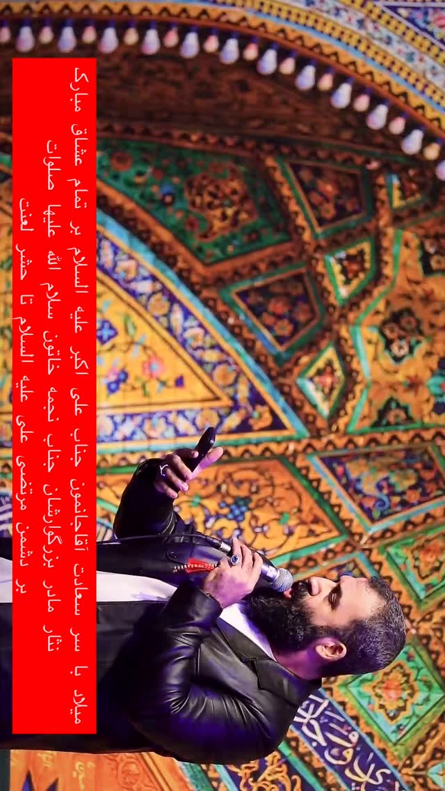  جدید ترین استوری اینستاگرام عبدال احد قدمی