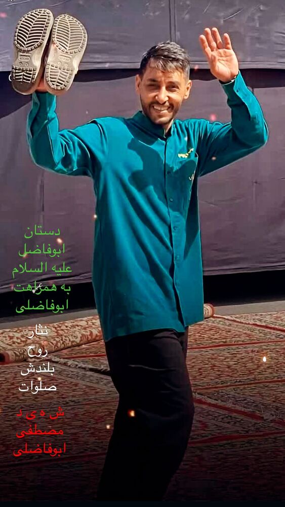  جدید ترین استوری اینستاگرام عبدال احد قدمی