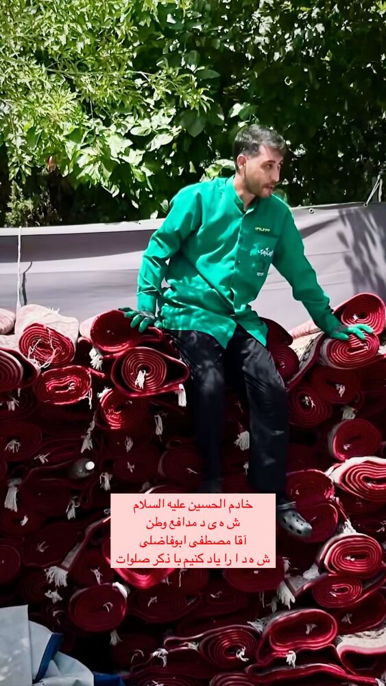  جدید ترین استوری اینستاگرام عبدال احد قدمی