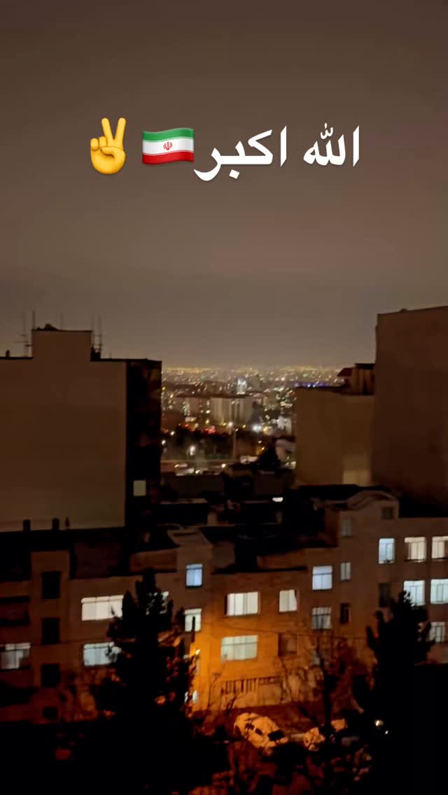 جدید ترین استوری اینستاگرام عبدال احد قدمی