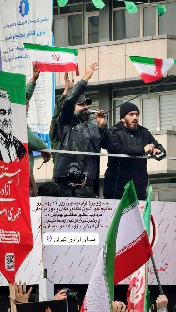  جدید ترین استوری اینستاگرام عبدال احد قدمی