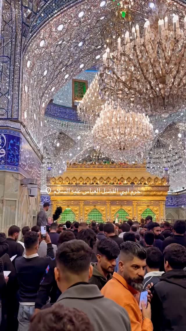  جدید ترین استوری اینستاگرام عبدال احد قدمی