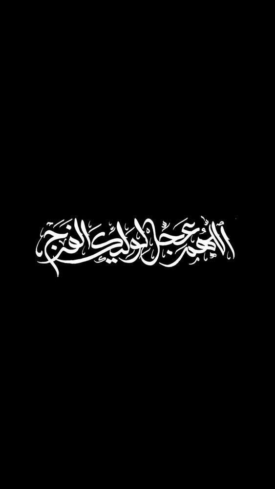  جدید ترین استوری اینستاگرام عبدال احد قدمی