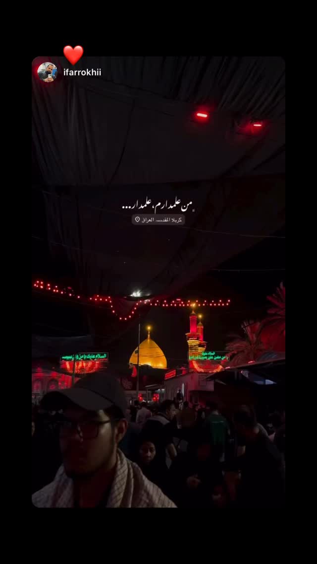  جدید ترین استوری اینستاگرام عبدال احد قدمی