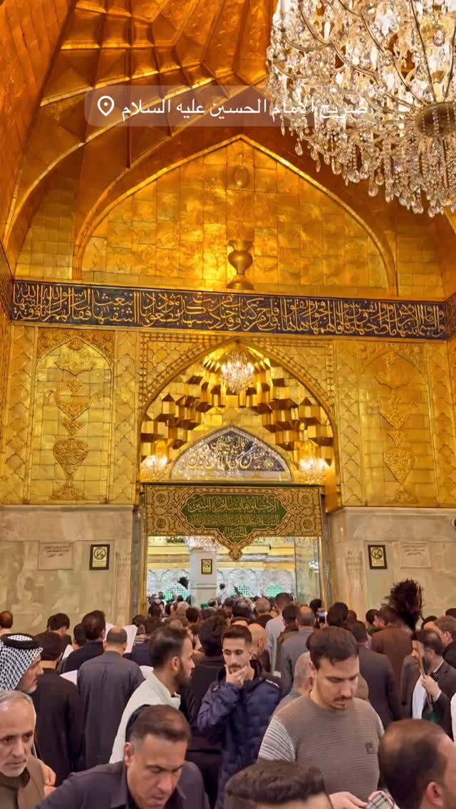  جدید ترین استوری اینستاگرام عبدال احد قدمی