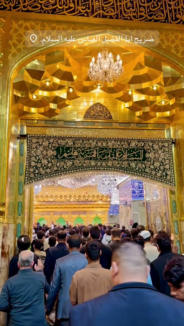  جدید ترین استوری اینستاگرام عبدال احد قدمی
