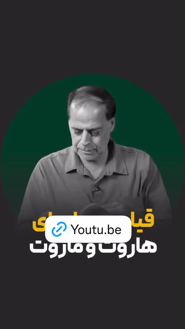  جدید ترین استوری اینستاگرام عبدالجبار کاکایی
