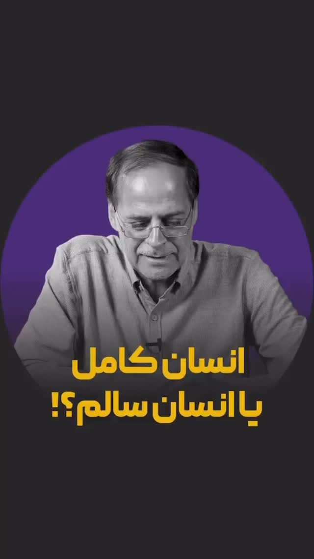  جدید ترین استوری اینستاگرام عبدالجبار کاکایی