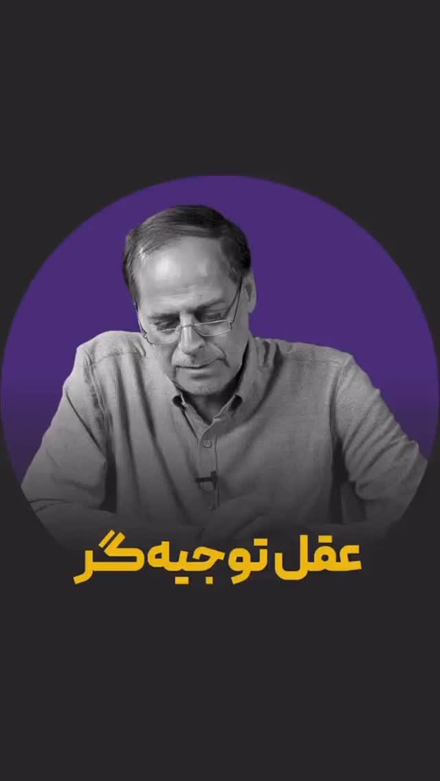  جدید ترین استوری اینستاگرام عبدالجبار کاکایی