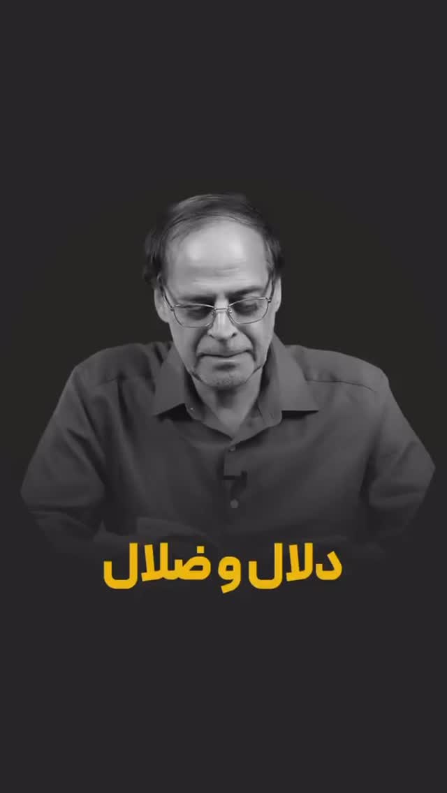 جدید ترین استوری اینستاگرام عبدالجبار کاکایی