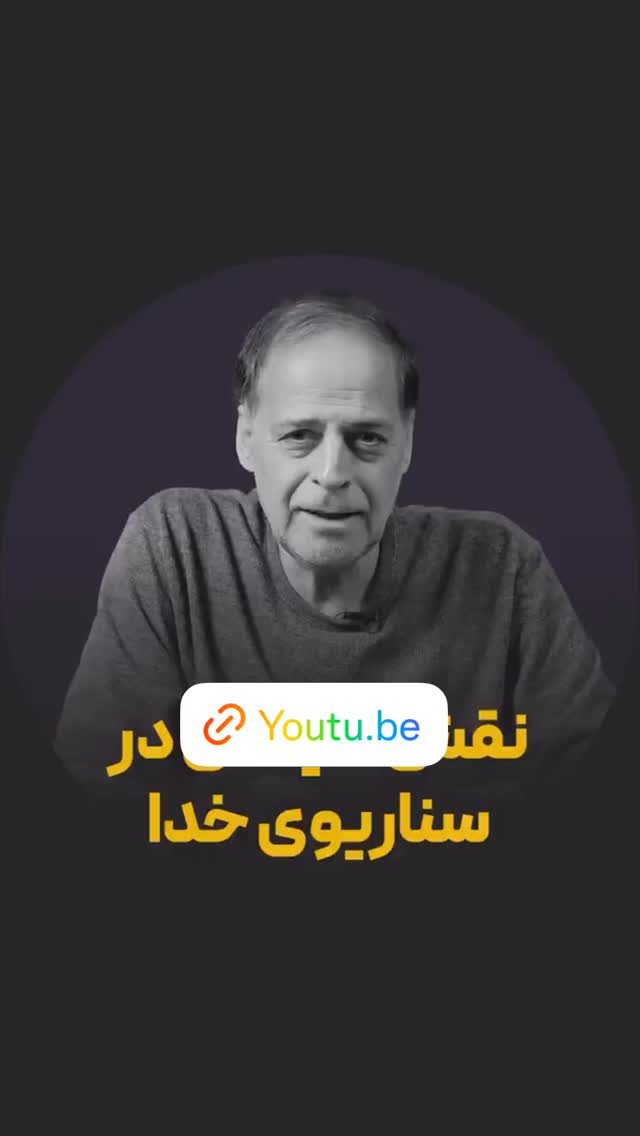  جدید ترین استوری اینستاگرام عبدالجبار کاکایی