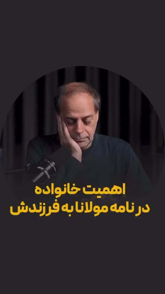  جدید ترین استوری اینستاگرام عبدالجبار کاکایی