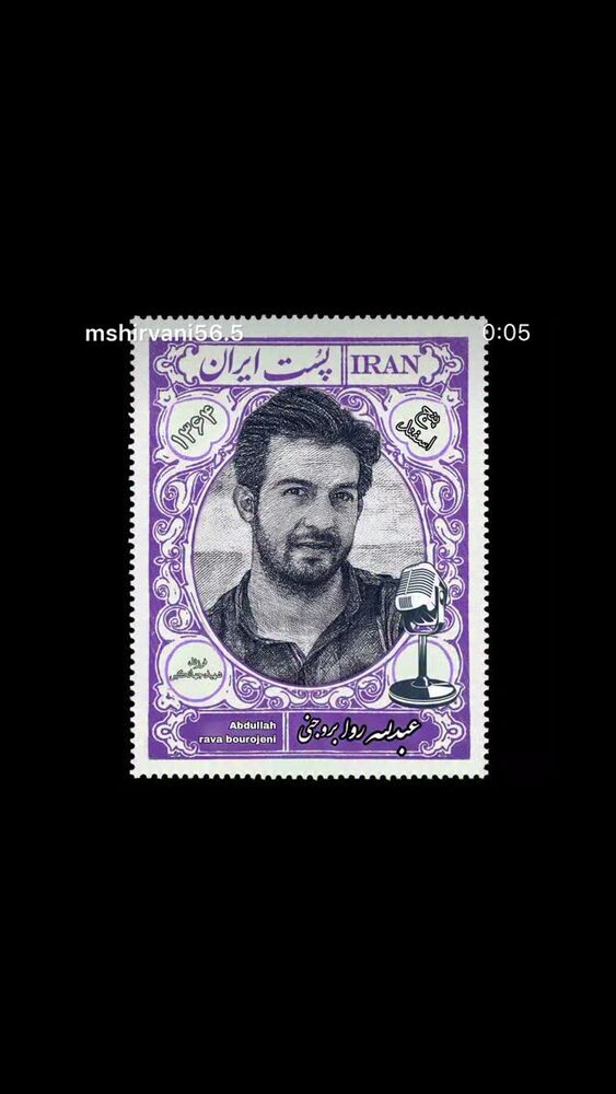  جدید ترین استوری اینستاگرام عبدالله روا