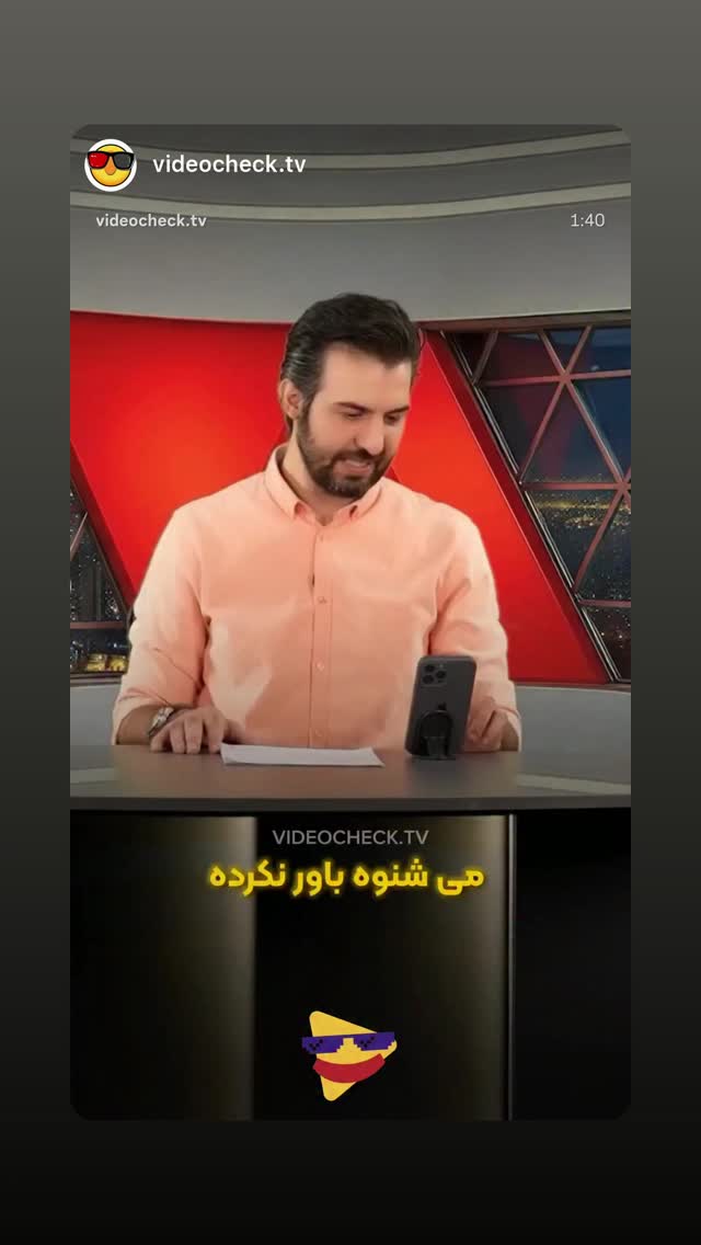  جدید ترین استوری اینستاگرام عبدالله روا